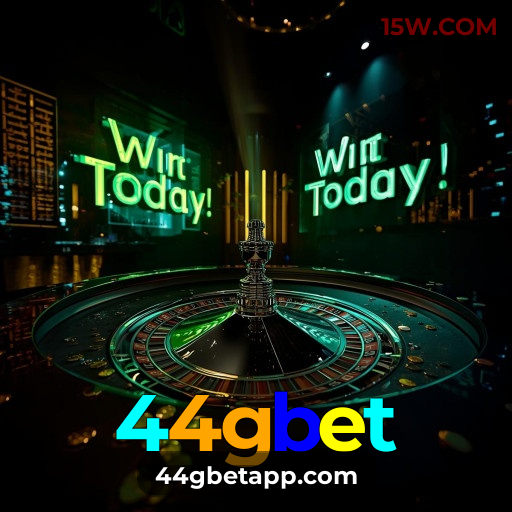 Performance 44gbet